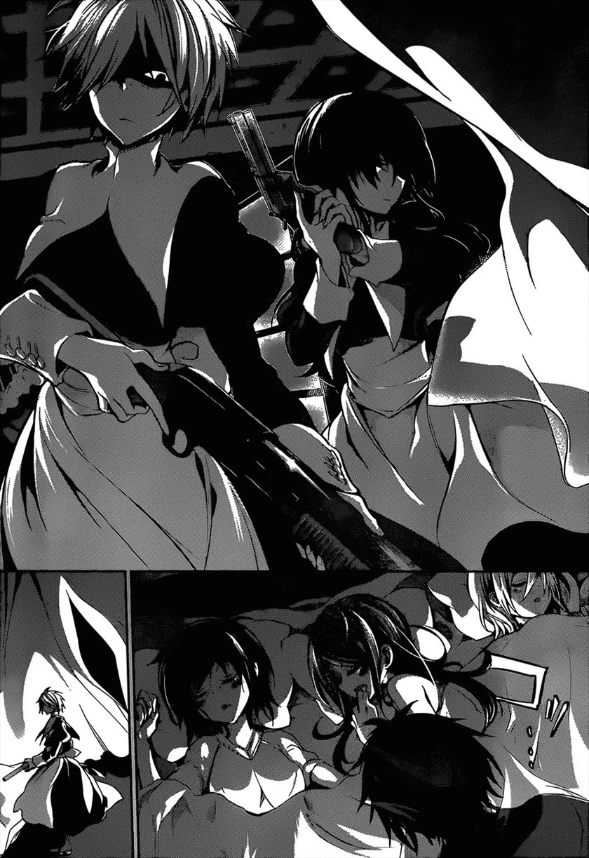 Dolls Fall Chapter 22 - halaman 12