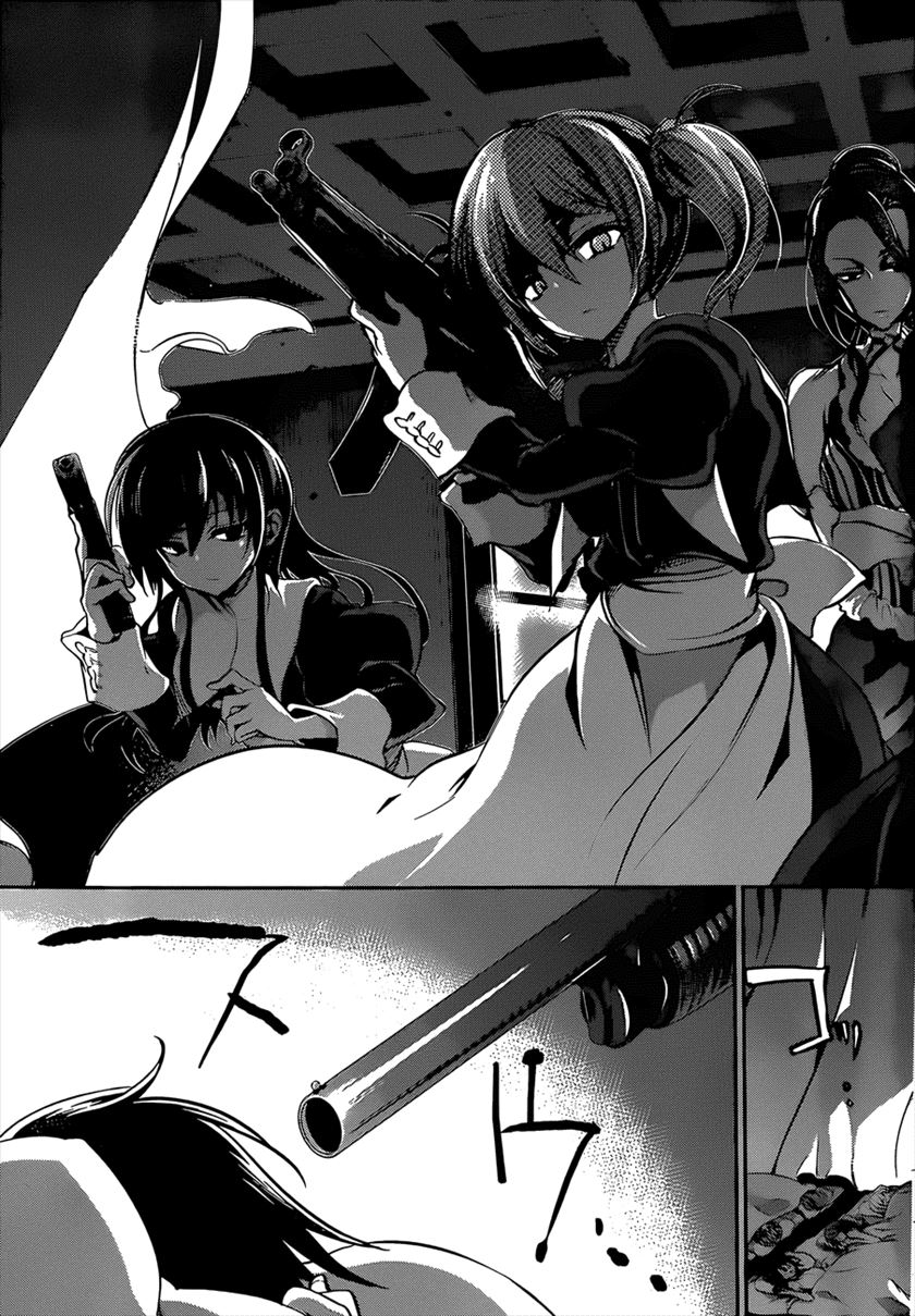 Dolls Fall Chapter 22 - halaman 13