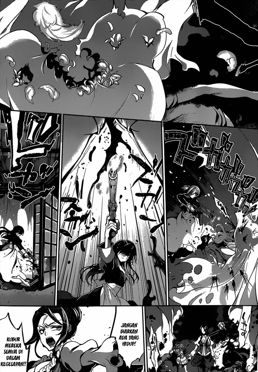 Dolls Fall Chapter 22 - halaman 15