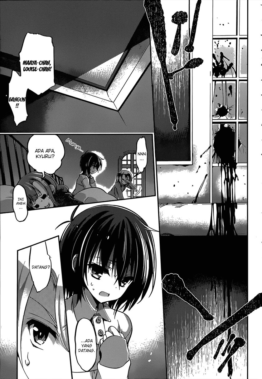 Dolls Fall Chapter 22 - halaman 17