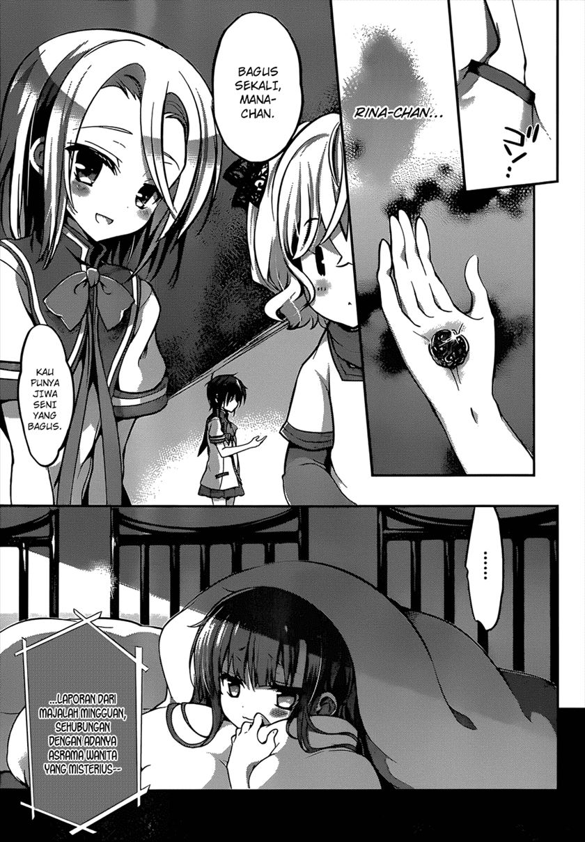 Dolls Fall Chapter 22 - halaman 5