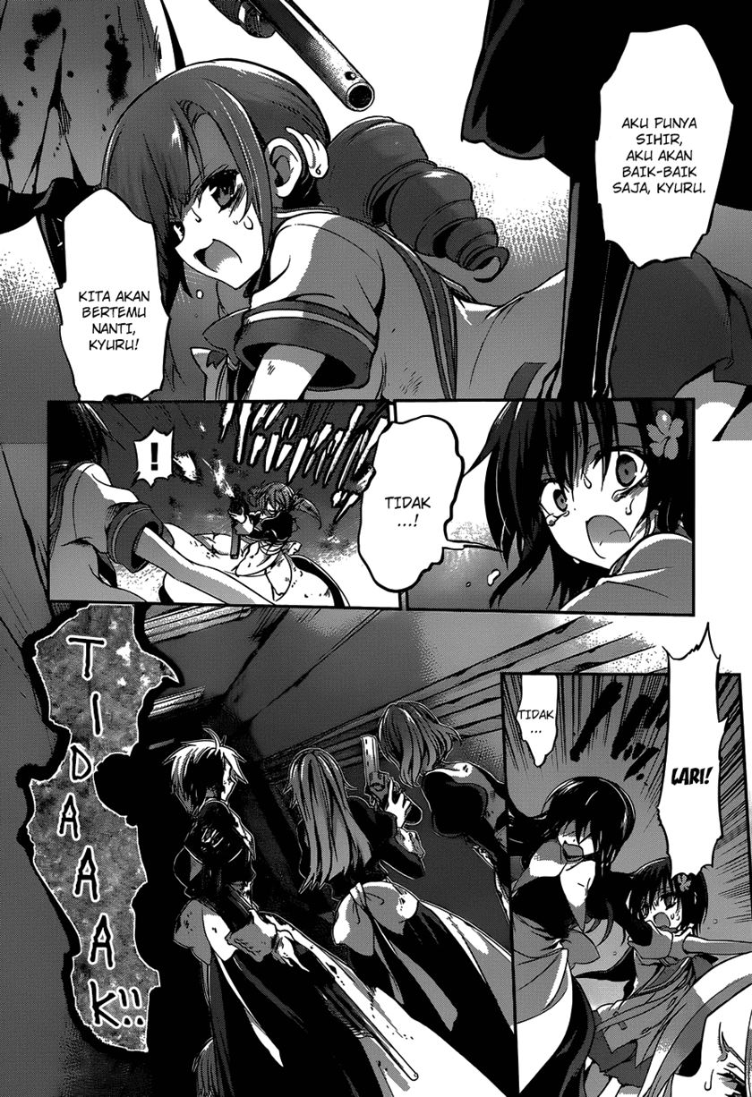 Dolls Fall Chapter 23 - halaman 12