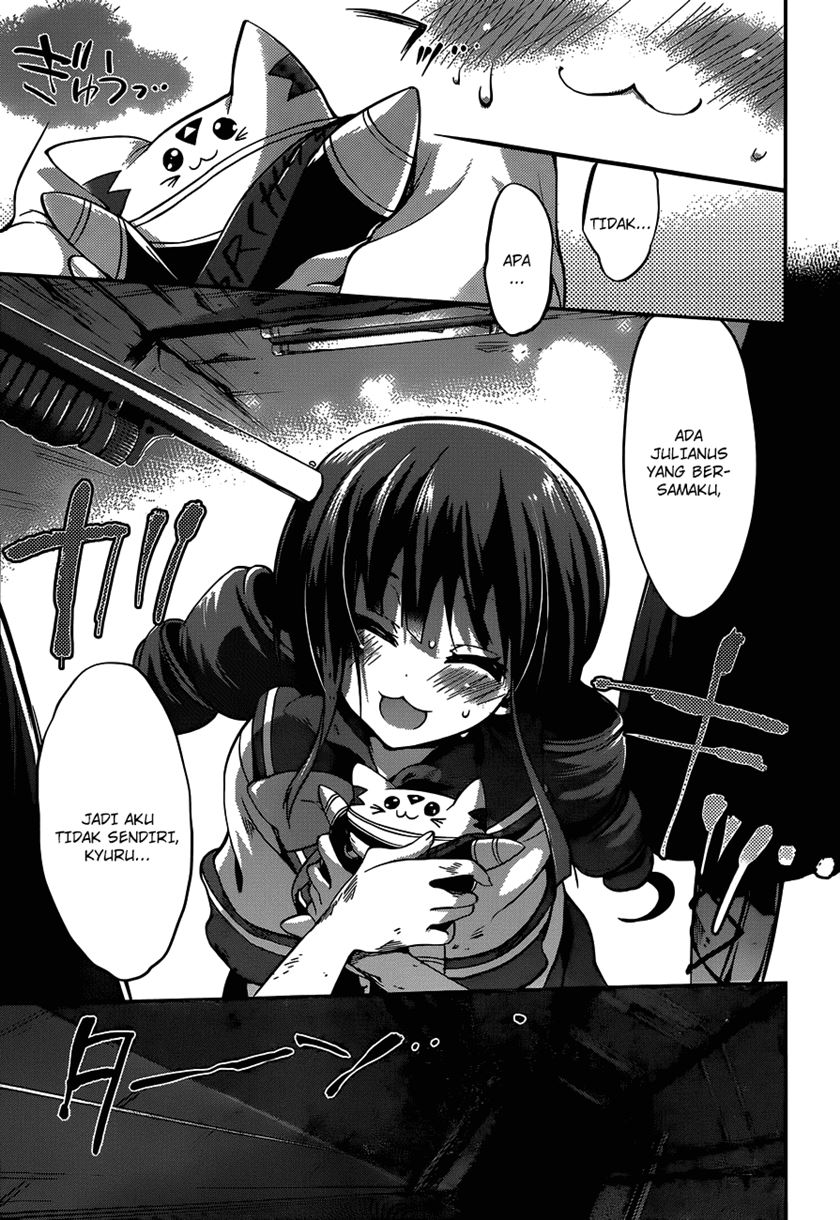 Dolls Fall Chapter 23 - halaman 13
