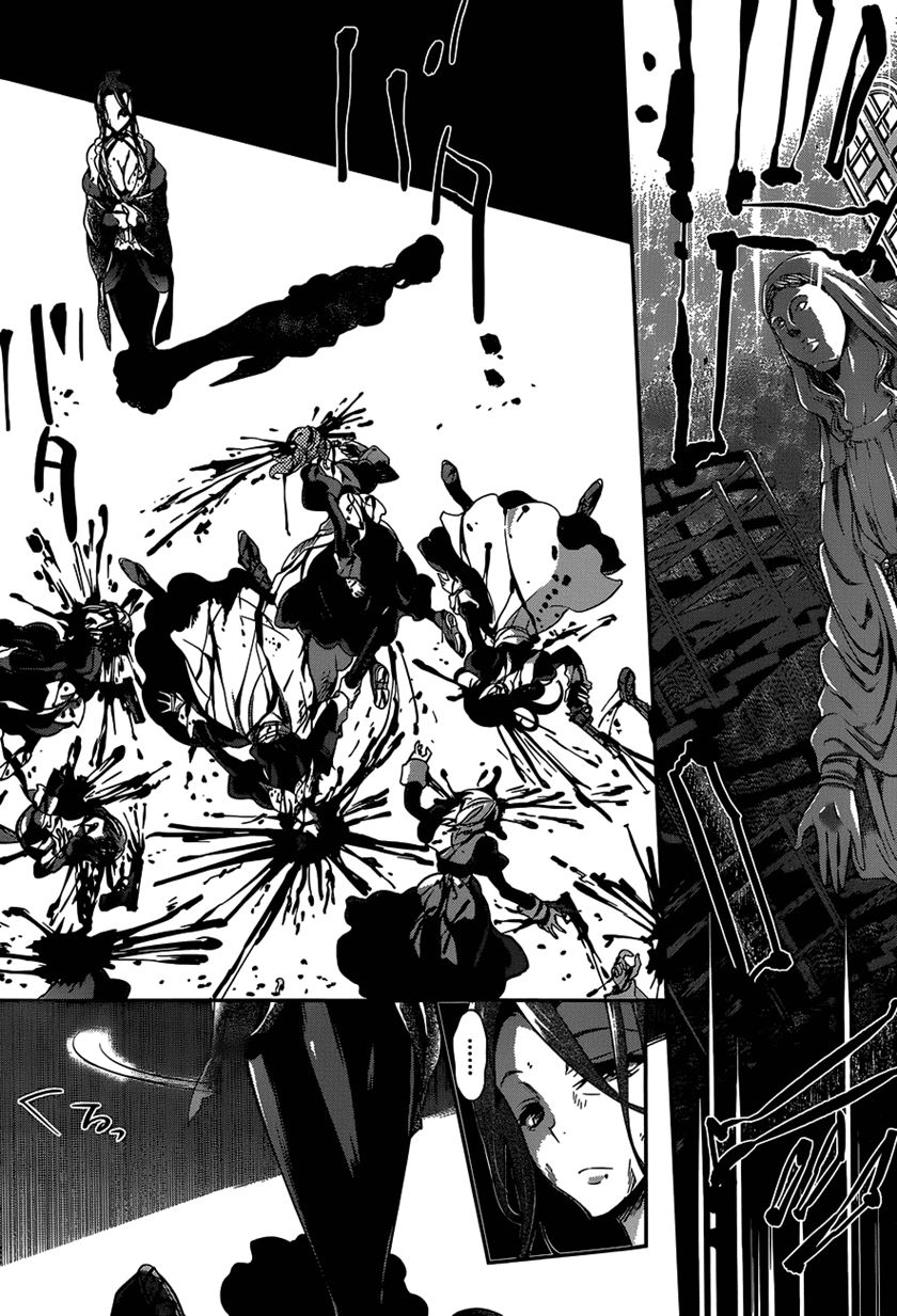 Dolls Fall Chapter 23 - halaman 18