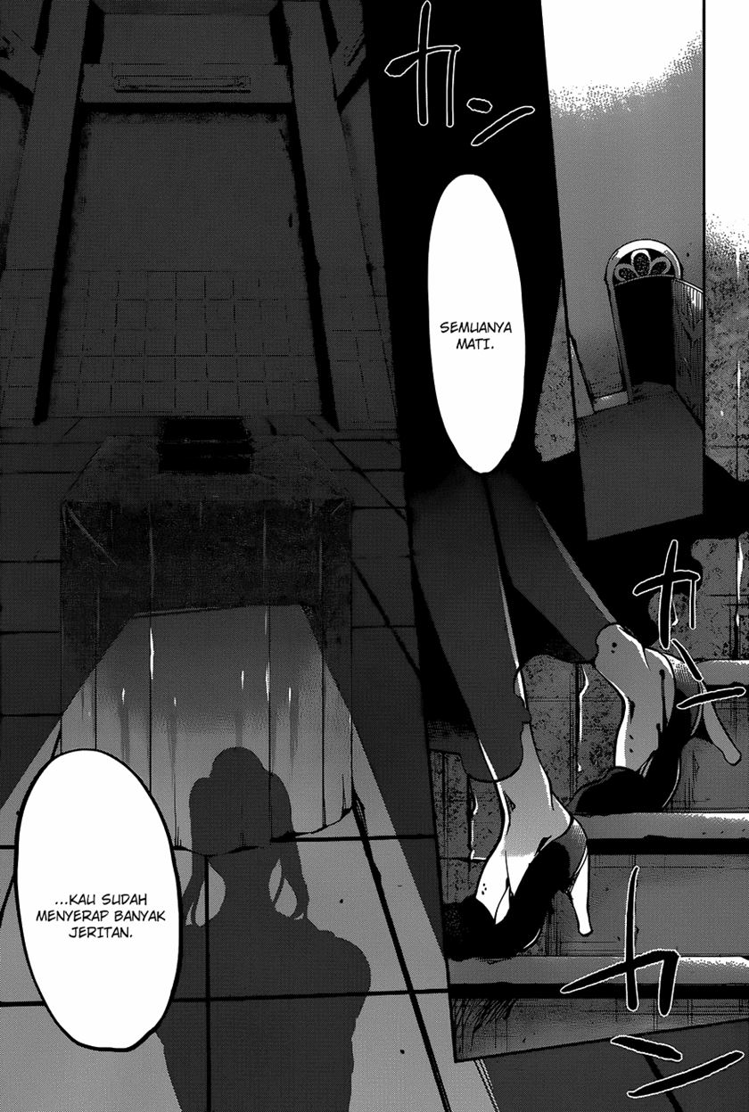 Dolls Fall Chapter 23 - halaman 19