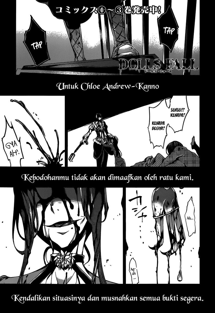 Dolls Fall Chapter 23 - halaman 3