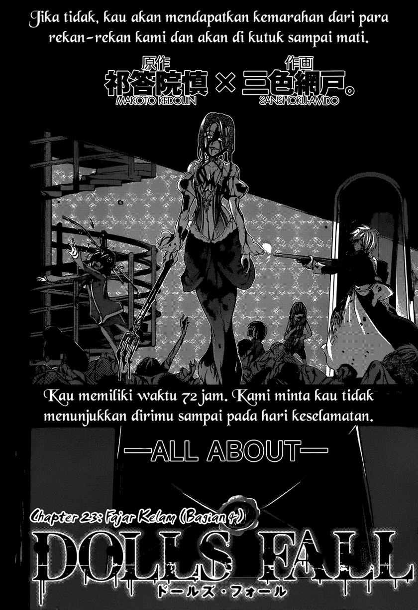 Dolls Fall Chapter 23 - halaman 4
