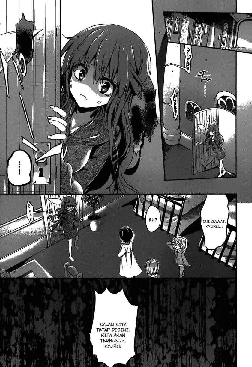 Dolls Fall Chapter 23 - halaman 5