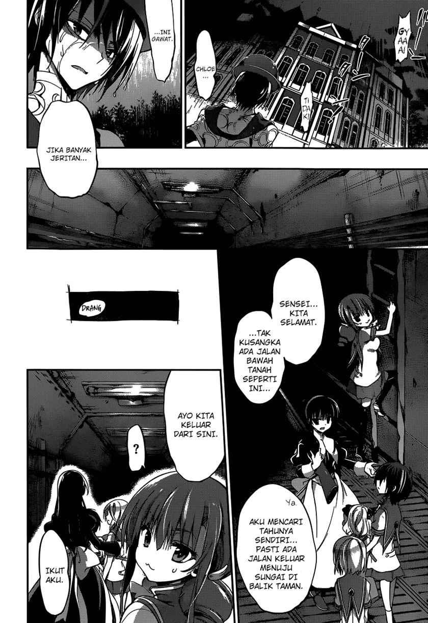 Dolls Fall Chapter 23 - halaman 8