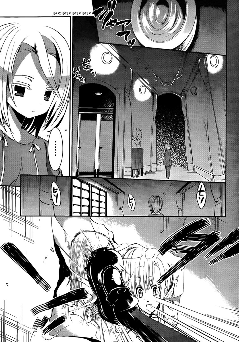 Dolls Fall Chapter 3 - halaman 14