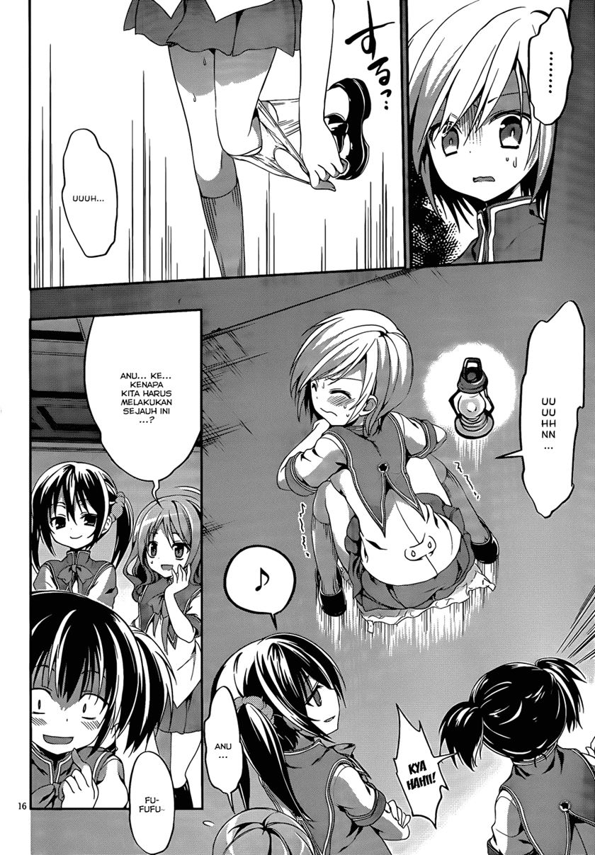 Dolls Fall Chapter 3 - halaman 17