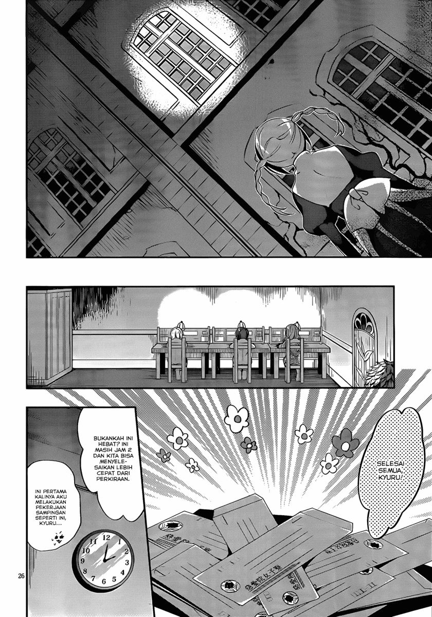 Dolls Fall Chapter 3 - halaman 27
