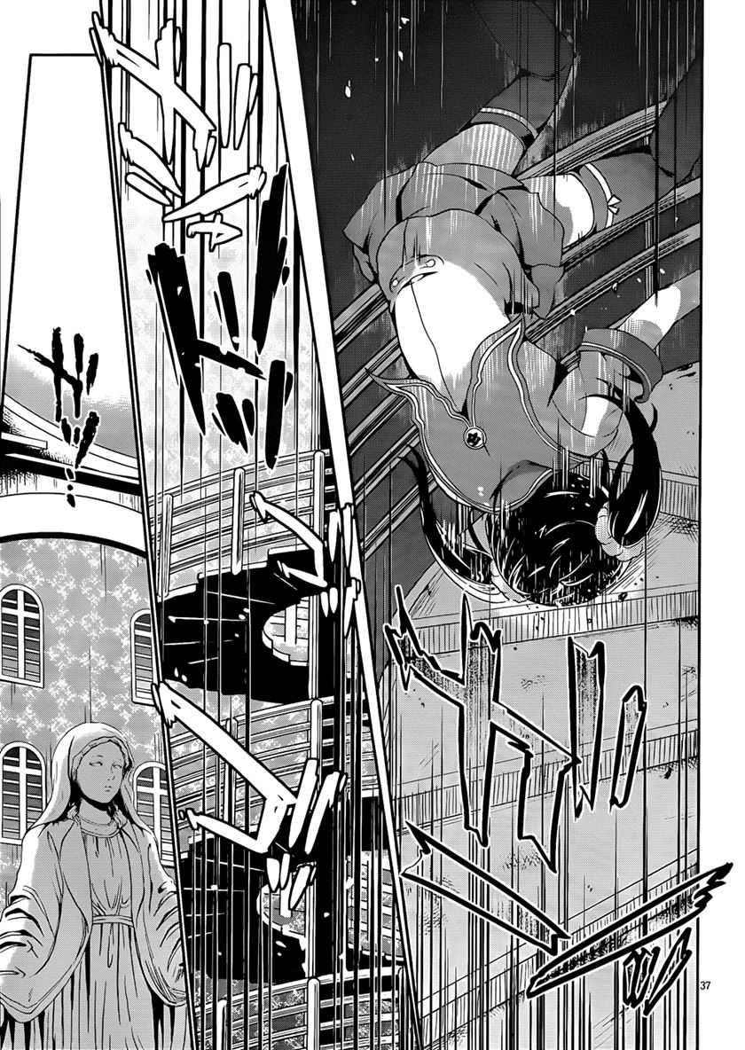 Dolls Fall Chapter 3 - halaman 38