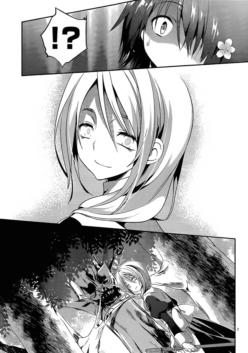 Dolls Fall Chapter 3 - halaman 8