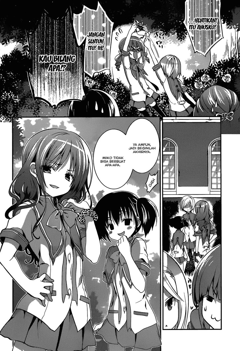 Dolls Fall Chapter 4 - halaman 15