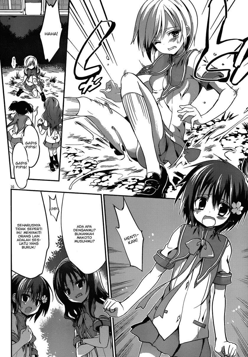 Dolls Fall Chapter 4 - halaman 17