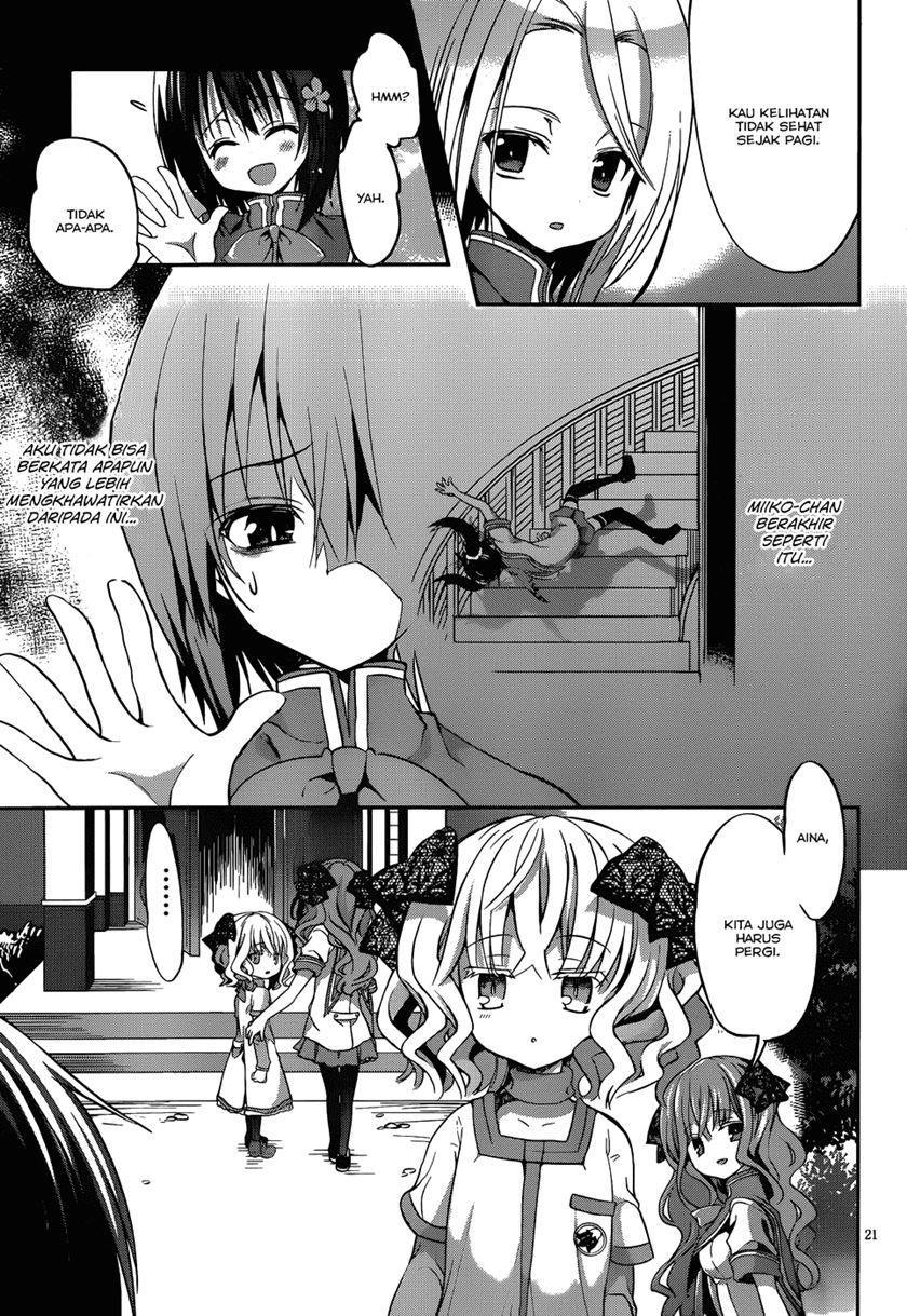 Dolls Fall Chapter 4 - halaman 22