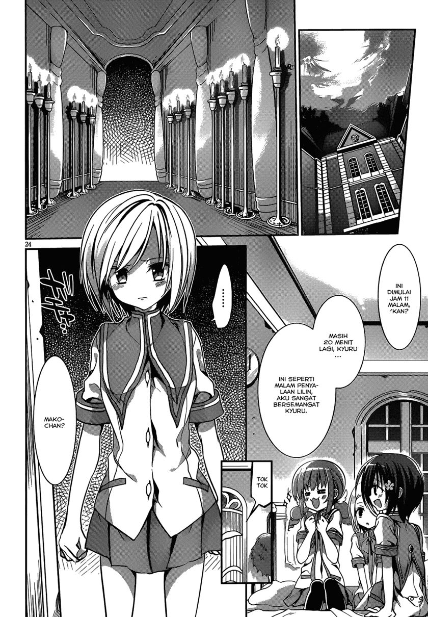 Dolls Fall Chapter 4 - halaman 25