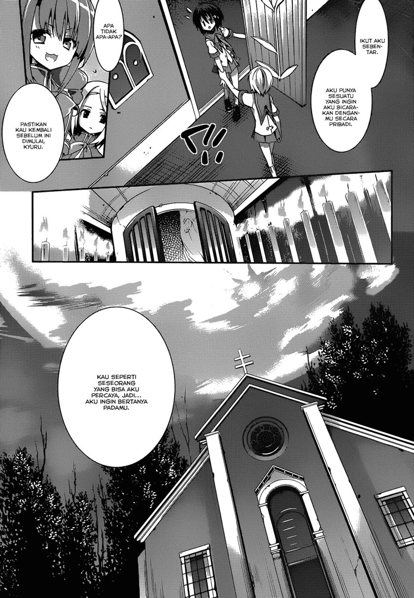 Dolls Fall Chapter 4 - halaman 26
