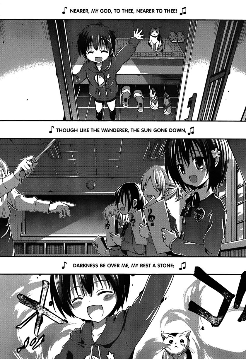 Dolls Fall Chapter 4 - halaman 3