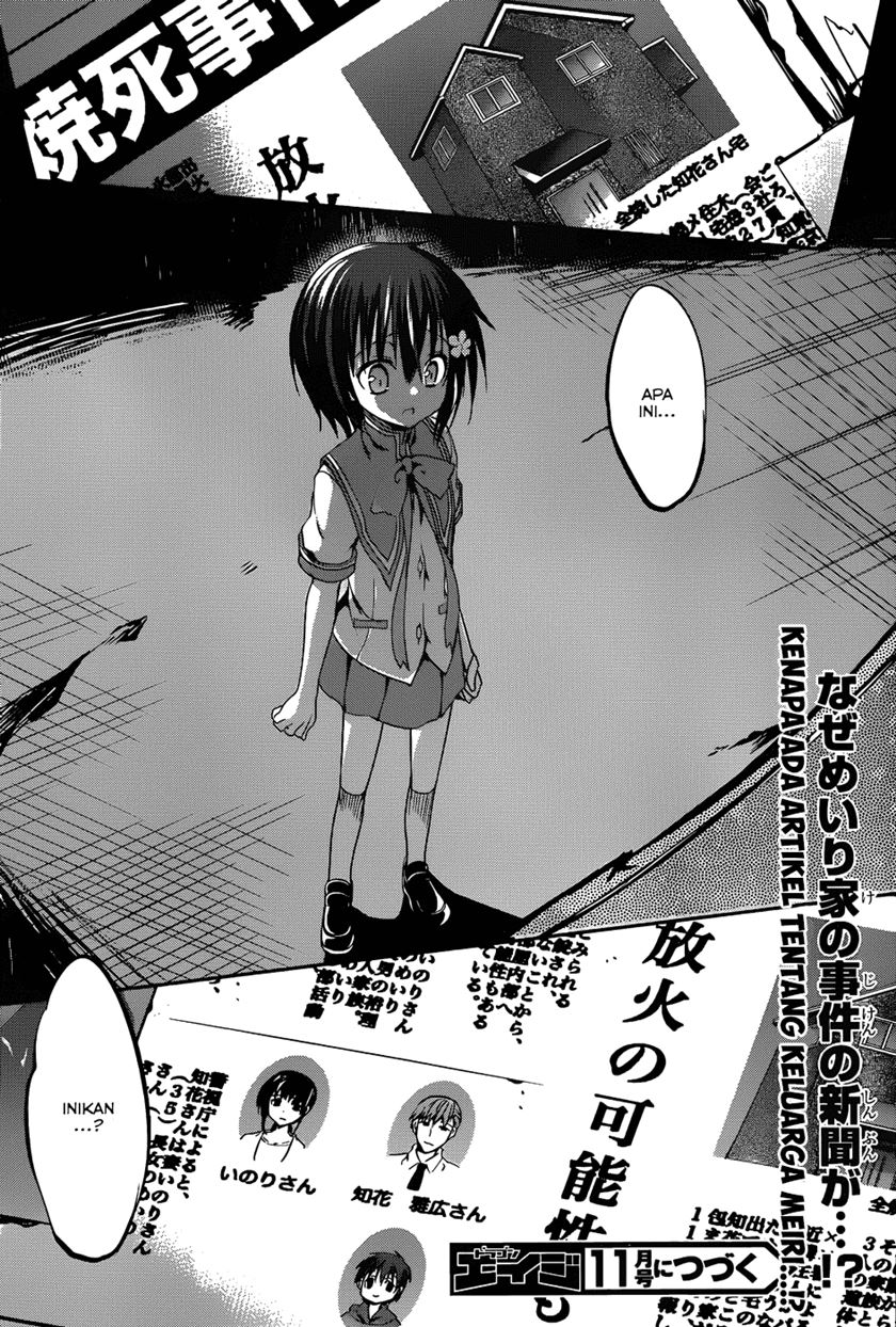 Dolls Fall Chapter 4 - halaman 44