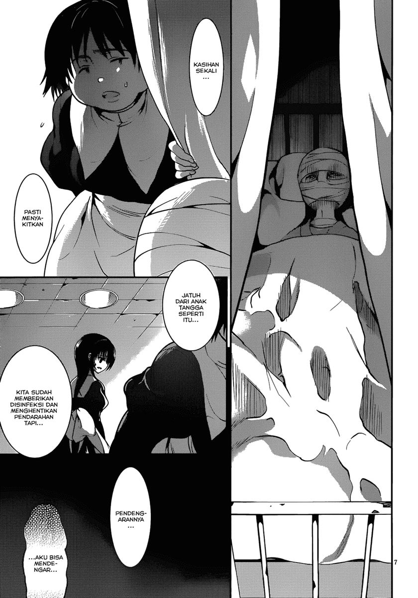 Dolls Fall Chapter 4 - halaman 8