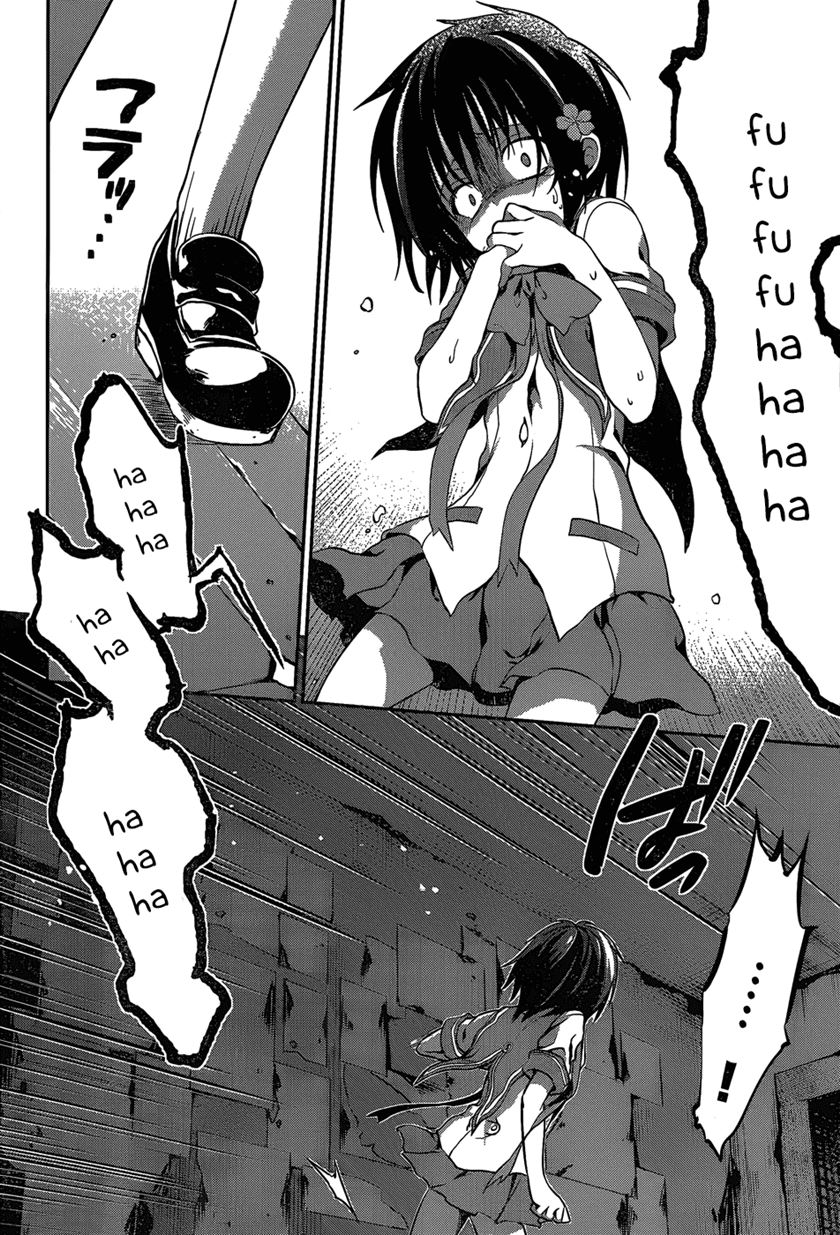 Dolls Fall Chapter 5 - halaman 16