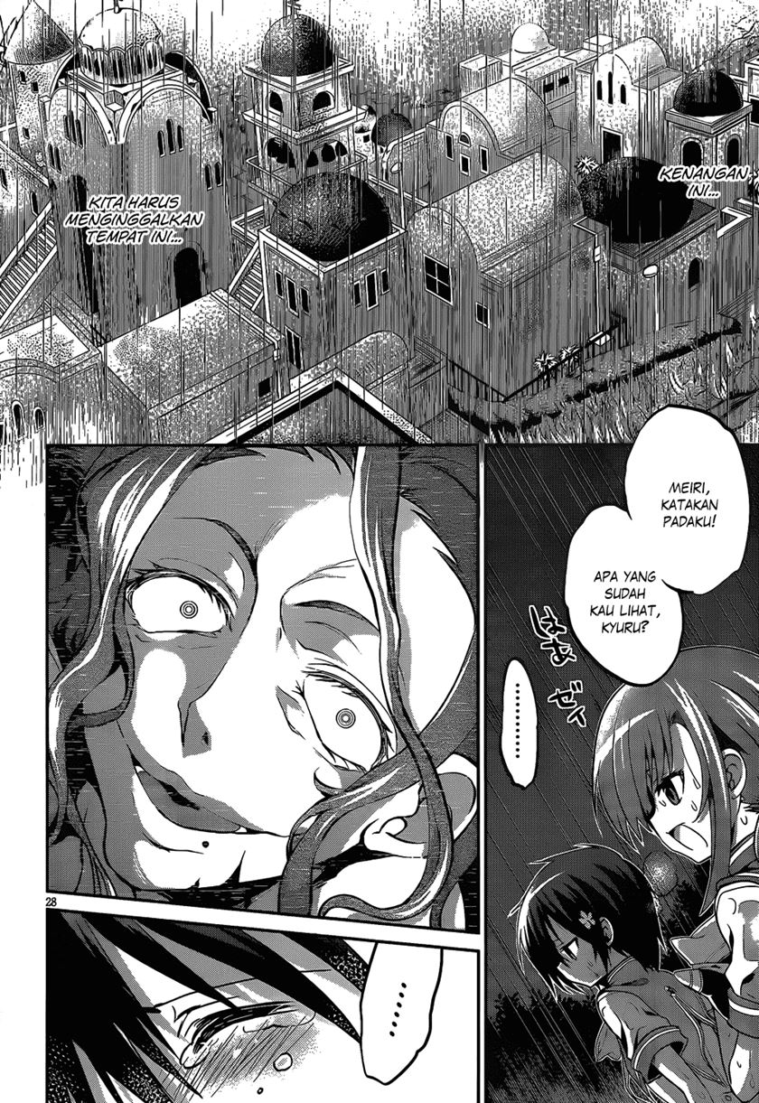 Dolls Fall Chapter 5 - halaman 28