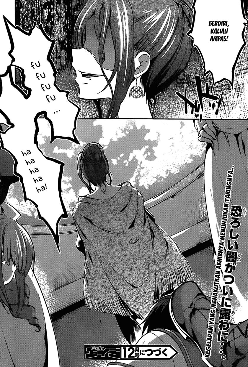 Dolls Fall Chapter 5 - halaman 40