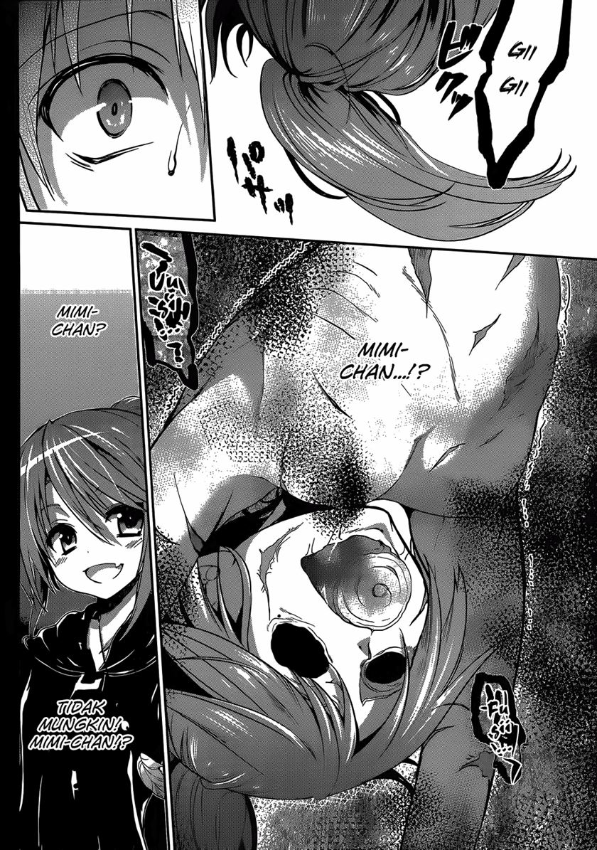 Dolls Fall Chapter 5 - halaman 8
