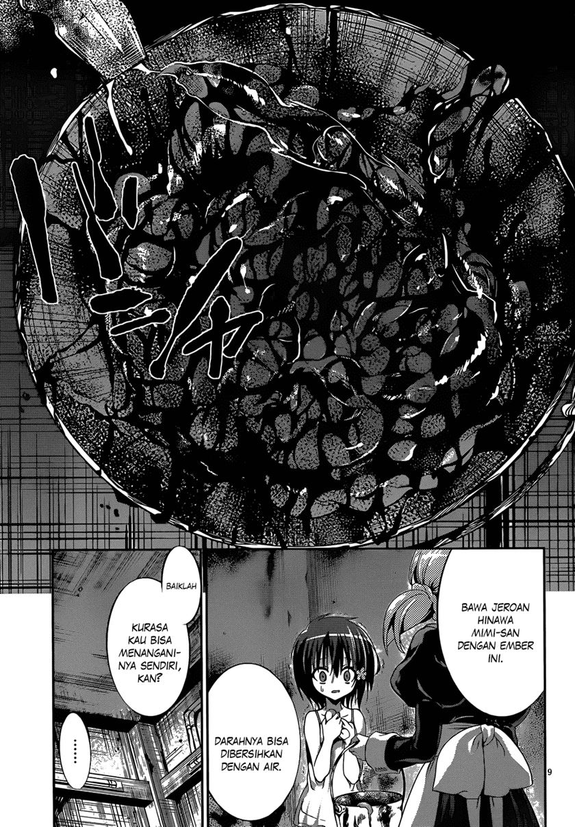 Dolls Fall Chapter 6 - halaman 10
