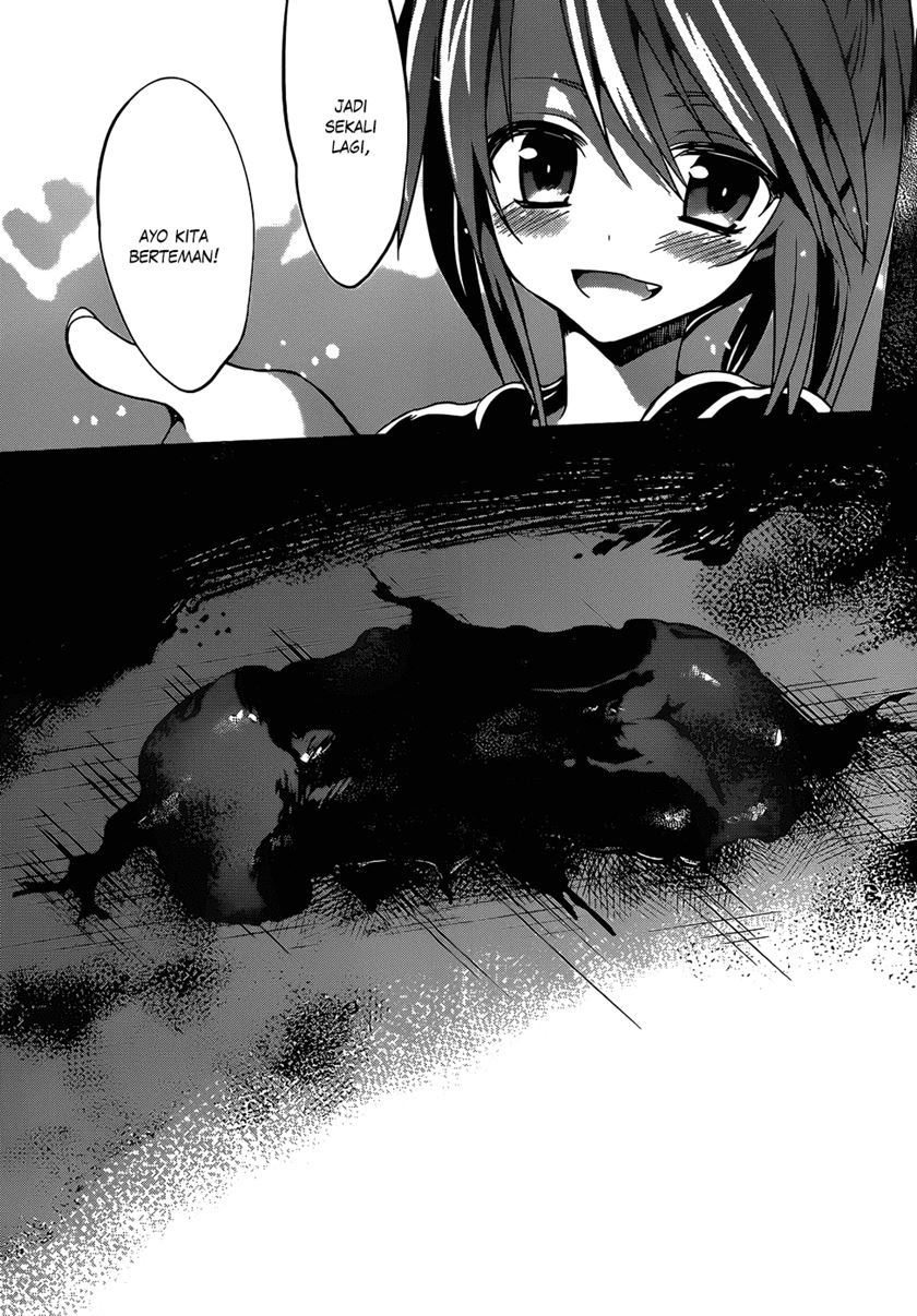 Dolls Fall Chapter 6 - halaman 14