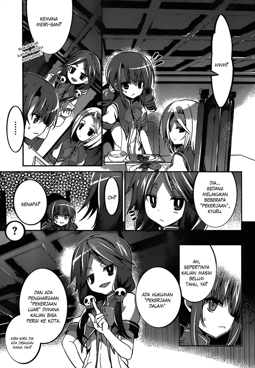 Dolls Fall Chapter 6 - halaman 20