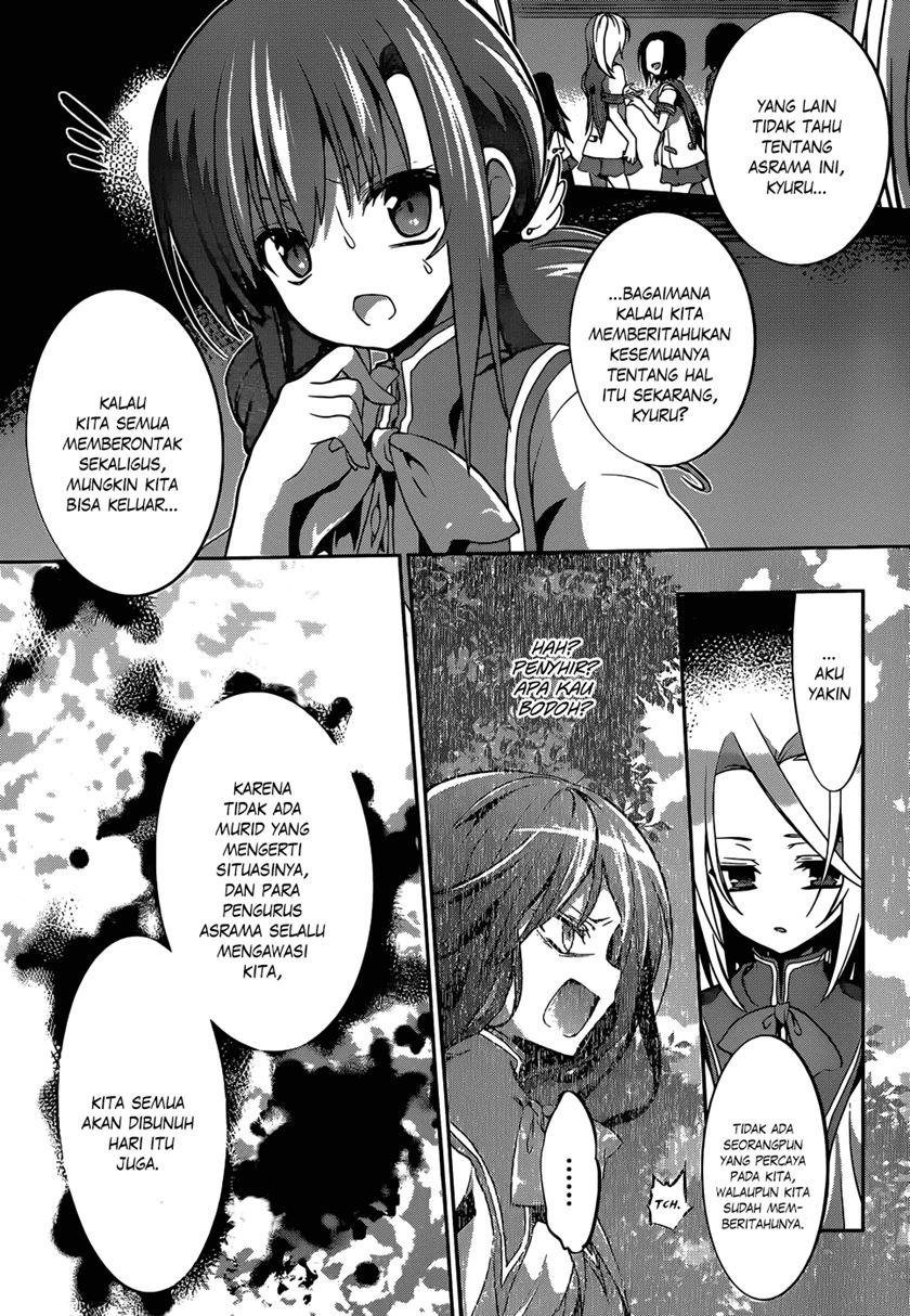 Dolls Fall Chapter 6 - halaman 22