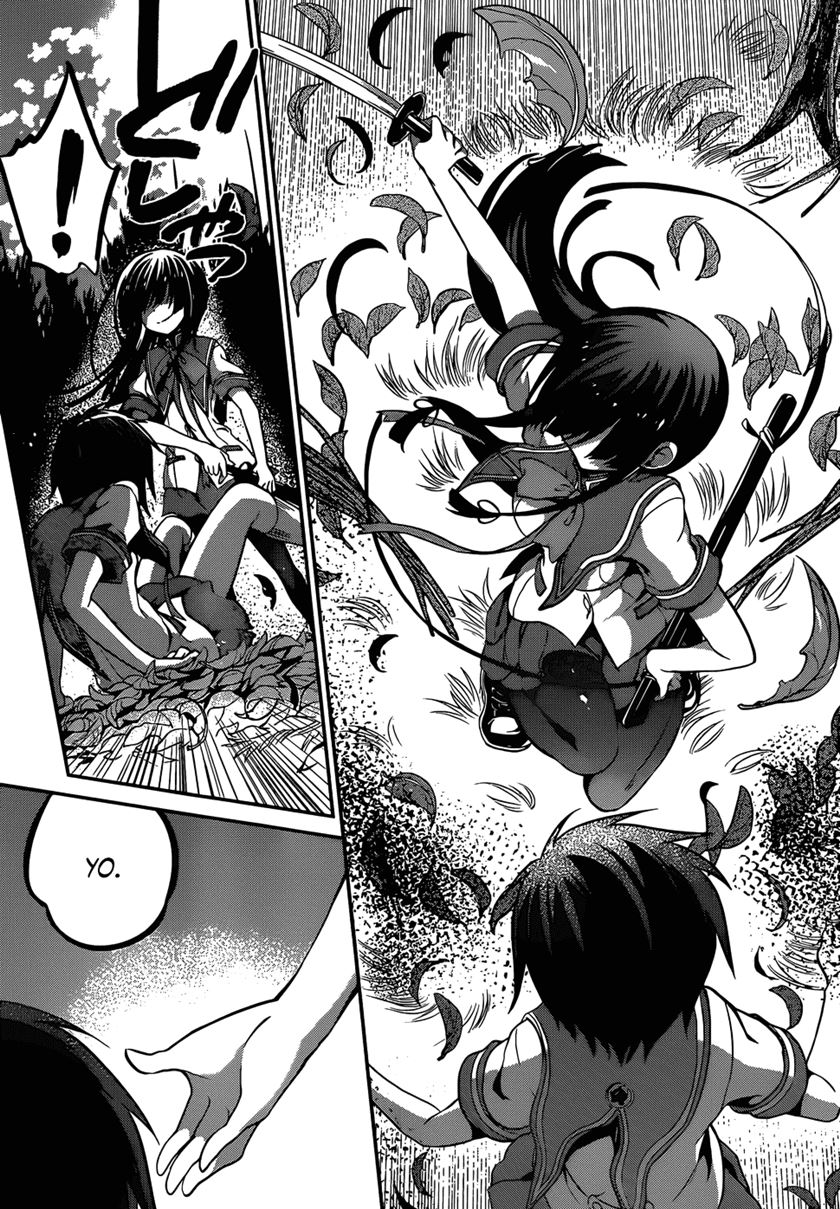 Dolls Fall Chapter 6 - halaman 36
