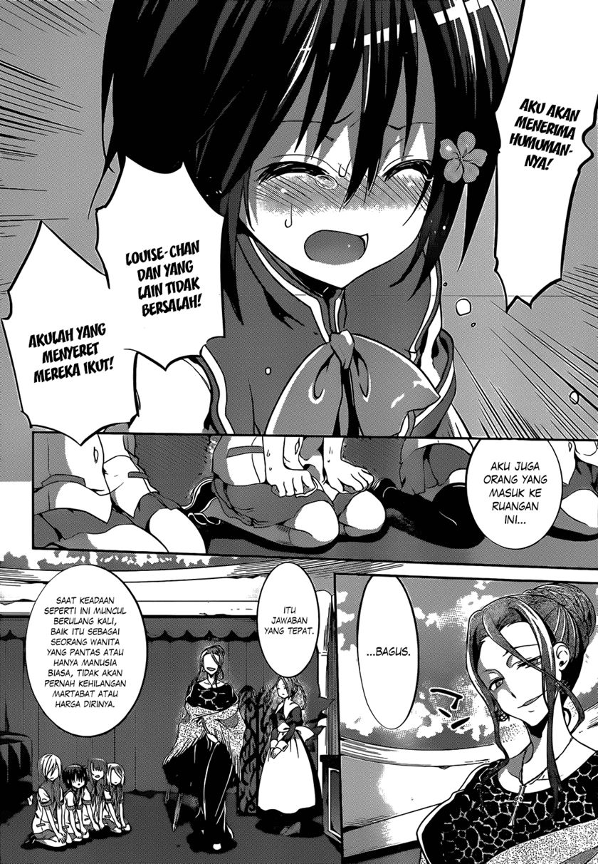 Dolls Fall Chapter 6 - halaman 5