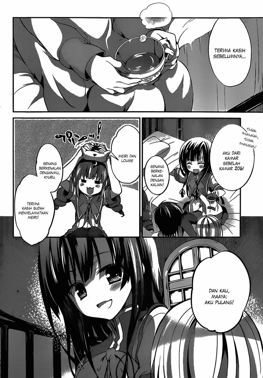 Dolls Fall Chapter 7 - halaman 13