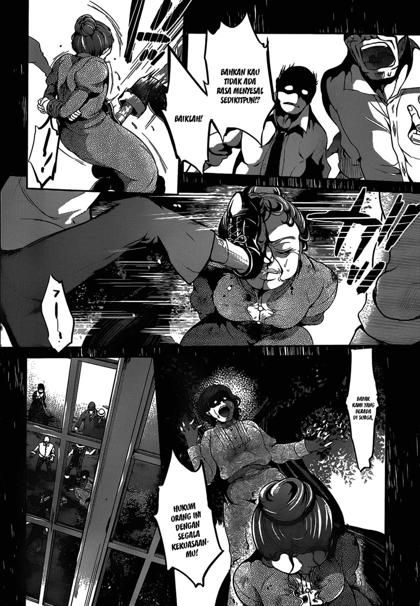 Dolls Fall Chapter 7 - halaman 3