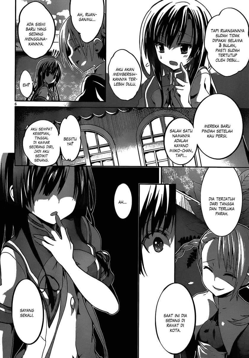 Dolls Fall Chapter 7 - halaman 7