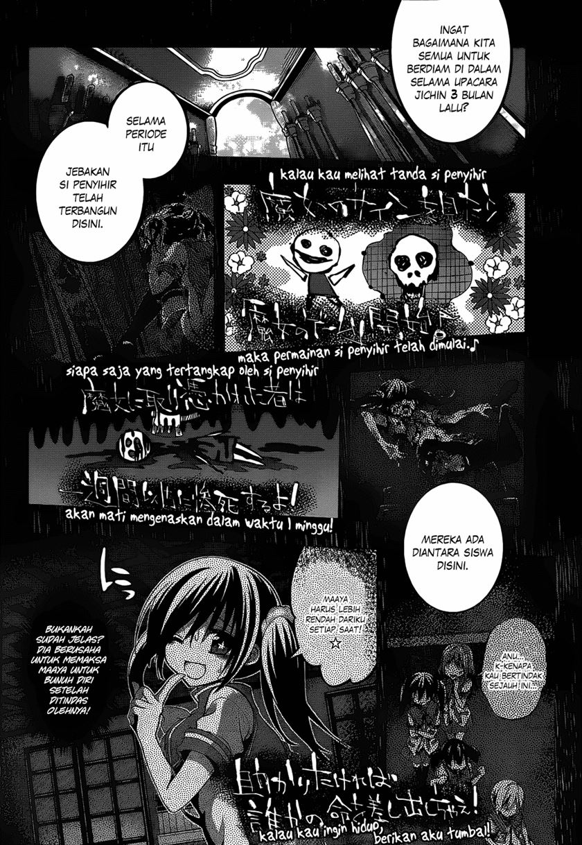 Dolls Fall Chapter 8 - halaman 14