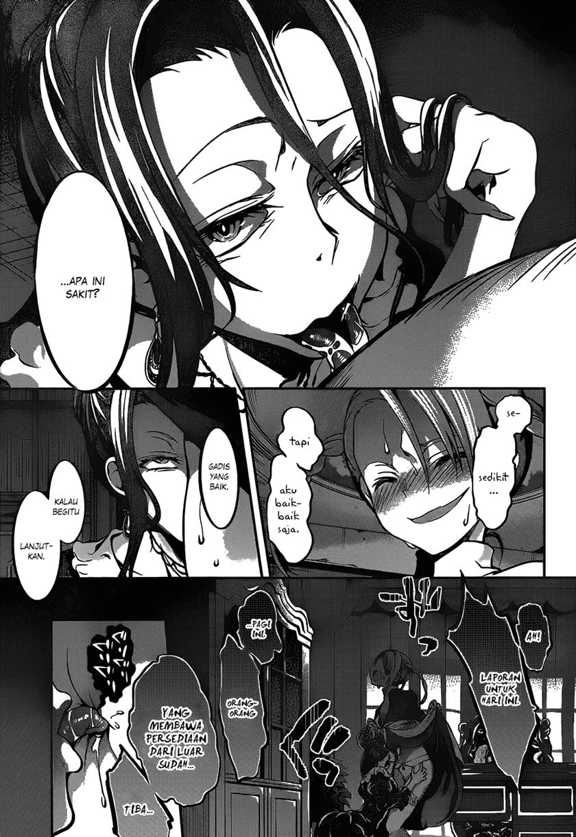Dolls Fall Chapter 8 - halaman 19