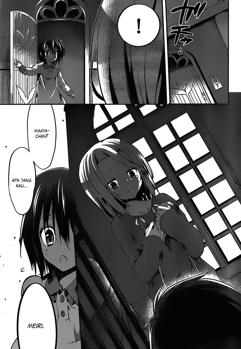 Dolls Fall Chapter 8 - halaman 23