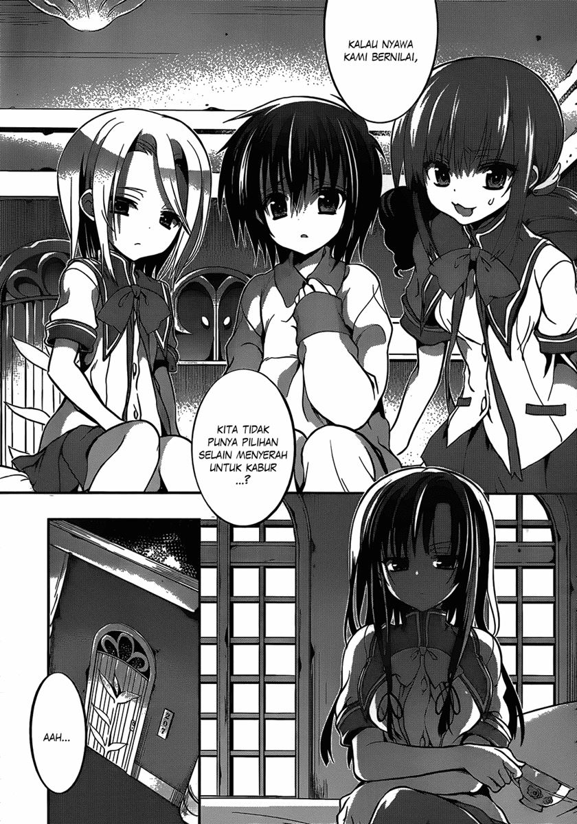 Dolls Fall Chapter 8 - halaman 3
