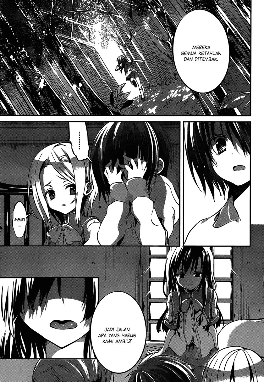 Dolls Fall Chapter 8 - halaman 7