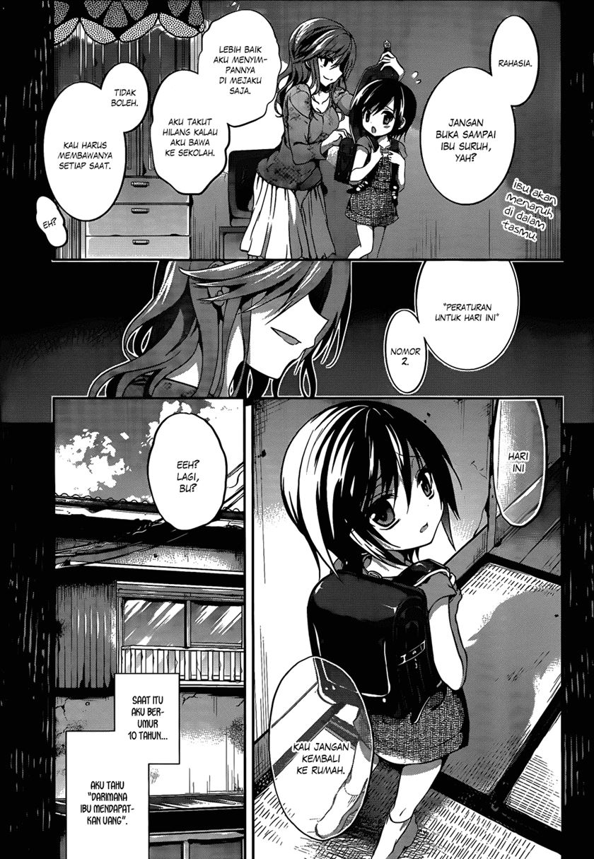 Dolls Fall Chapter 9 - halaman 14