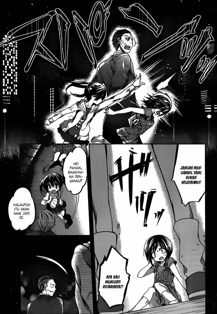 Dolls Fall Chapter 9 - halaman 24