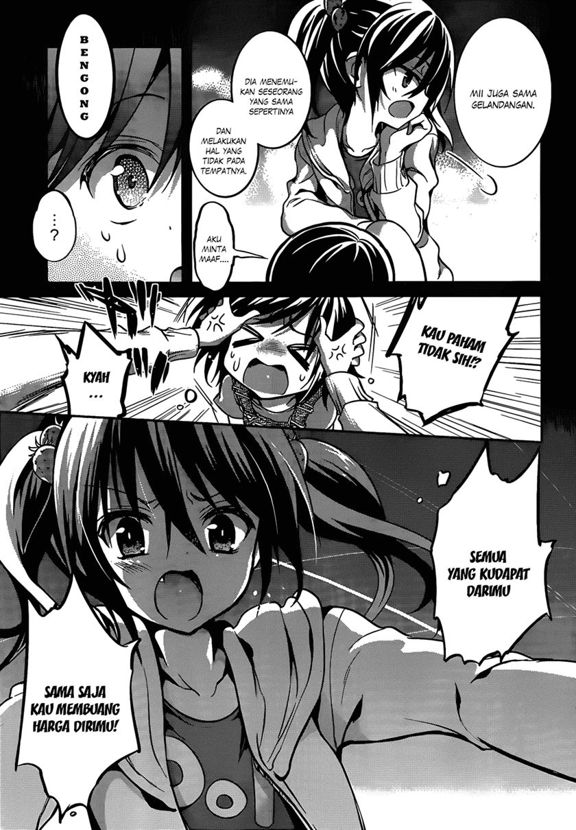 Dolls Fall Chapter 9 - halaman 26