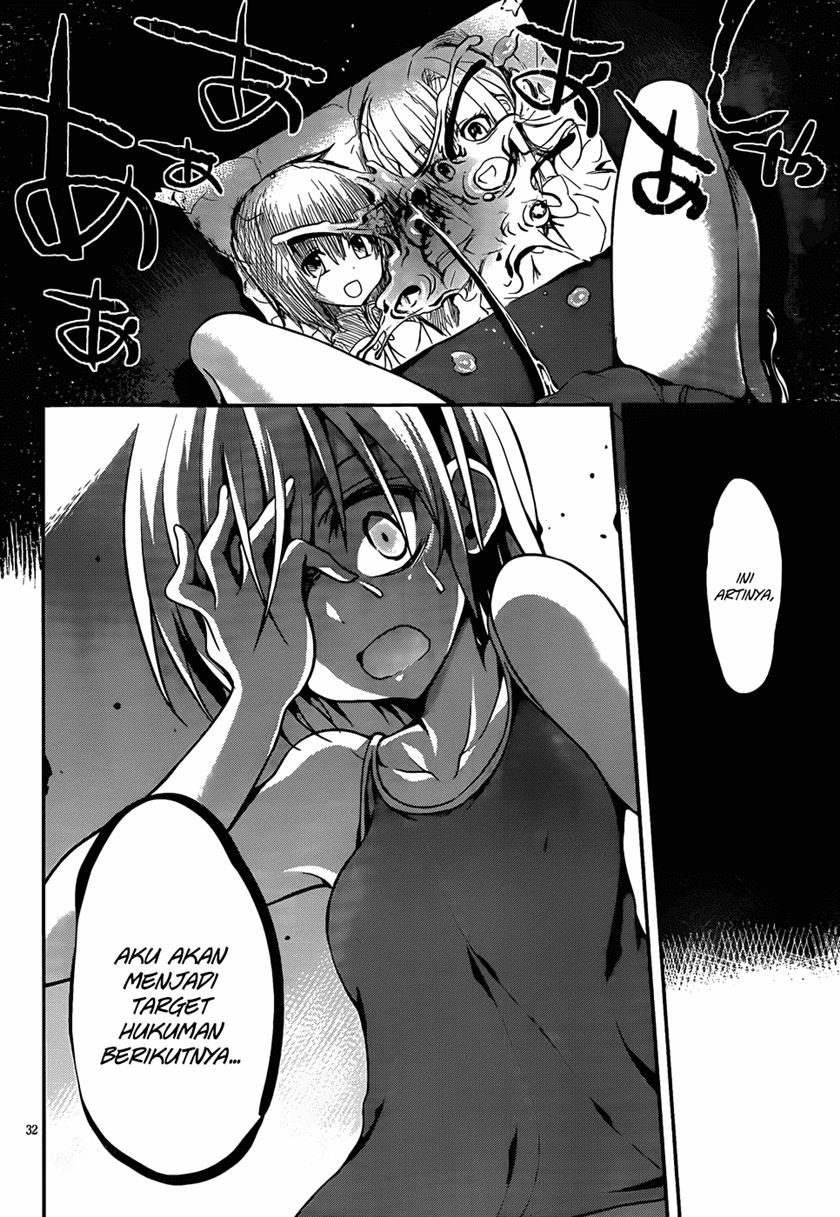 Dolls Fall Chapter 9 - halaman 33