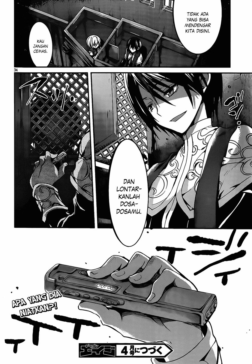 Dolls Fall Chapter 9 - halaman 35