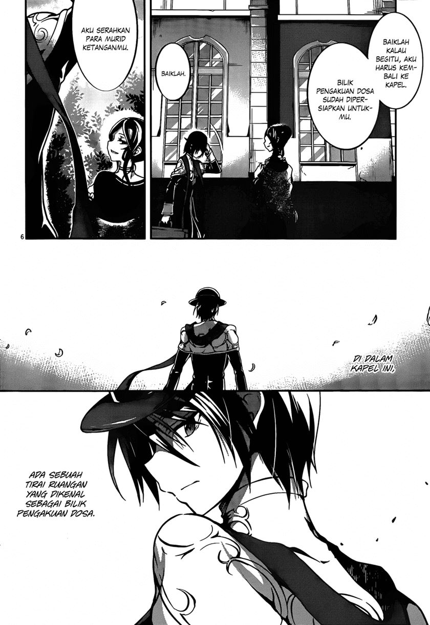 Dolls Fall Chapter 9 - halaman 7